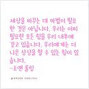 리차드영어교습소