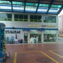 사천신흥주유소 이미지