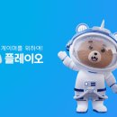 판타지아 펫 이미지