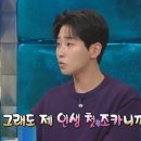 유모차-＞ 유아차 자막 바꾼 MBC 이미지