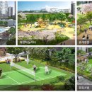 더샵지제역센트럴파크3BL 이미지