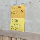 금계삼계탕 이미지