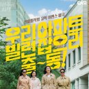 살롱드주주 네이버블로그