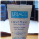 [Glamour Flage, Bath&amp;body, 스킨푸드, 유리아쥬] 핸드크림 비교리뷰입니다:) 이미지