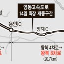 호법JC - 928 | 호법JC