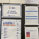 송파성모이비인후과의원 이미지