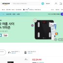 글로벌스토어 이미지