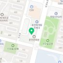 의암경로당 이미지