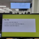 응봉할매 | 2025.4.30(수) 감사일기