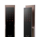 남원열쇠 - 남원시 용성로 28 | 남원열쇠
