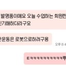 TRUST GYM 이미지