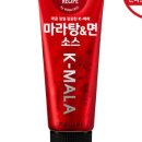 주식회사 움트리