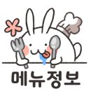 복성아나고막창 이미지