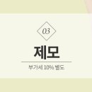 브이의원 네이버블로그