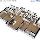 한화365공인중개사사무소 이미지