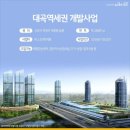 대곡산업 이미지