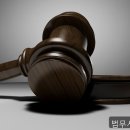 법무사김종복사무소 - 고양시 일산동구 장백로 194 | 법무사김종복사무소