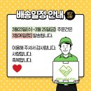 (주)이레팜 이미지