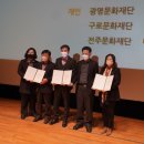 노원