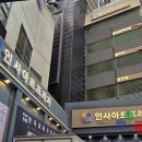 갤러리포커스 - 파주시 헤이리마을길 59-58 | 갤러리포커스