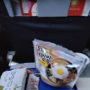 별별라면카페 이미지