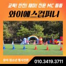 와이에스에너지 네이버블로그