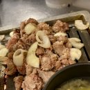 만나자오돌뼈 이미지