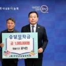 청솔수산 이미지