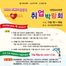 지원인력 이미지