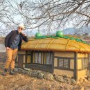 대황강 자연휴식공원 이미지