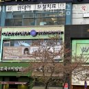 에이바헤어 이미지
