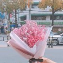 아모레퍼시픽 부산대점