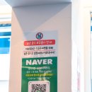 시원 - 강서구 | 여수 국밥 맛집 광장국밥 현지인 추천 바지락돼지국밥 시원한 국물 후기