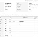 모던테크 이미지