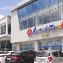 제주항공우주박물관 이미지