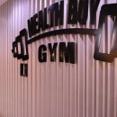 헬스 Boy 이미지