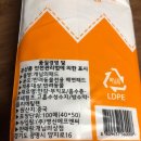 (주)영신에프앤씨 이미지