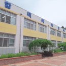 합덕여자중학교 이미지