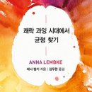 진네이션 이미지