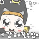 파주깊은집 이미지