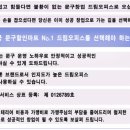 드림오피스 이미지