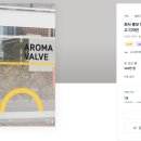 7광고디자인