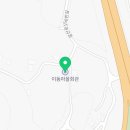 갈산면 이동마을회관 이미지