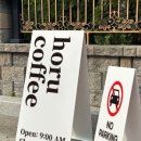 재성약국 이미지