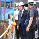 가락119안전센터 이미지