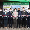 강진6호 이미지