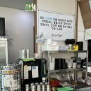 온산밀면 이미지