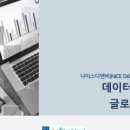 디앤비(주) 이미지