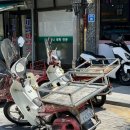 길흥식당