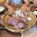 7번국도 동해대로(양양읍) 이미지